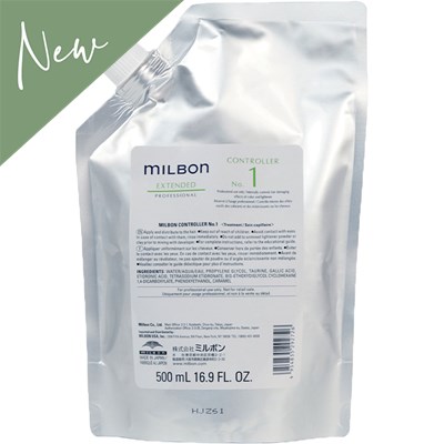 Milbon Controller No. 1 16.9 Fl. Oz.