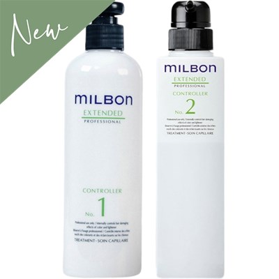 Milbon Ultimate Bond Building Treatment Launch Kit 4 pc.